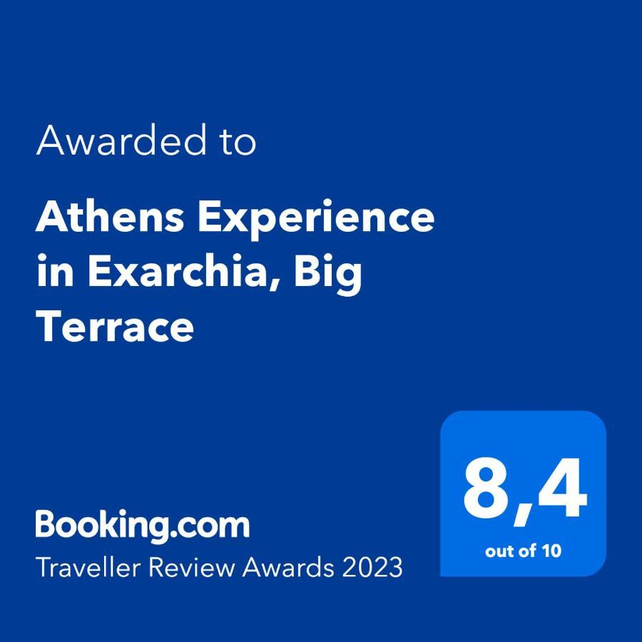 Athens Experience In Exarchia, Big Terrace Διαμέρισμα Εξωτερικό φωτογραφία